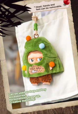 MonBoo Forest Town Series Plush Blind Box 19 CM