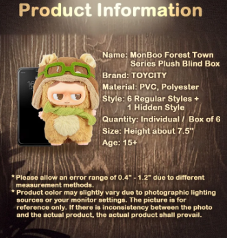 MonBoo Forest Town Series Plush Blind Box 19 CM